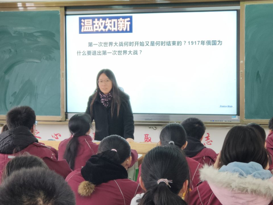 历史教研员指导报道_html_661e7c81.jpg