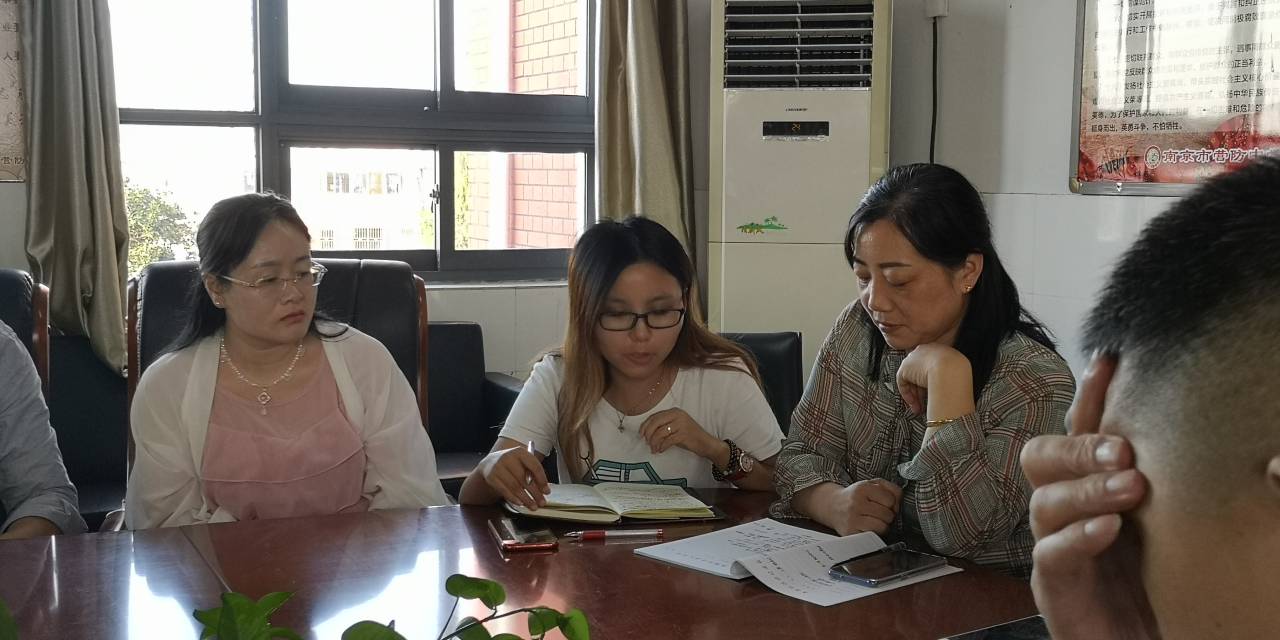 九年级教学工作研讨会报道(2)_html_5526c9c5.jpg