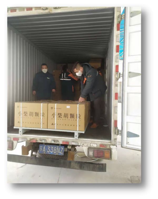 悦群燕小_html_782c8efb.jpg