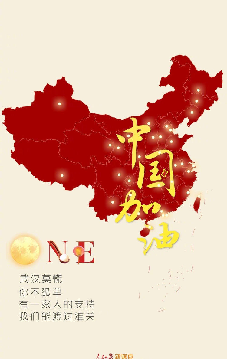 好家长_html_7b587390.jpg