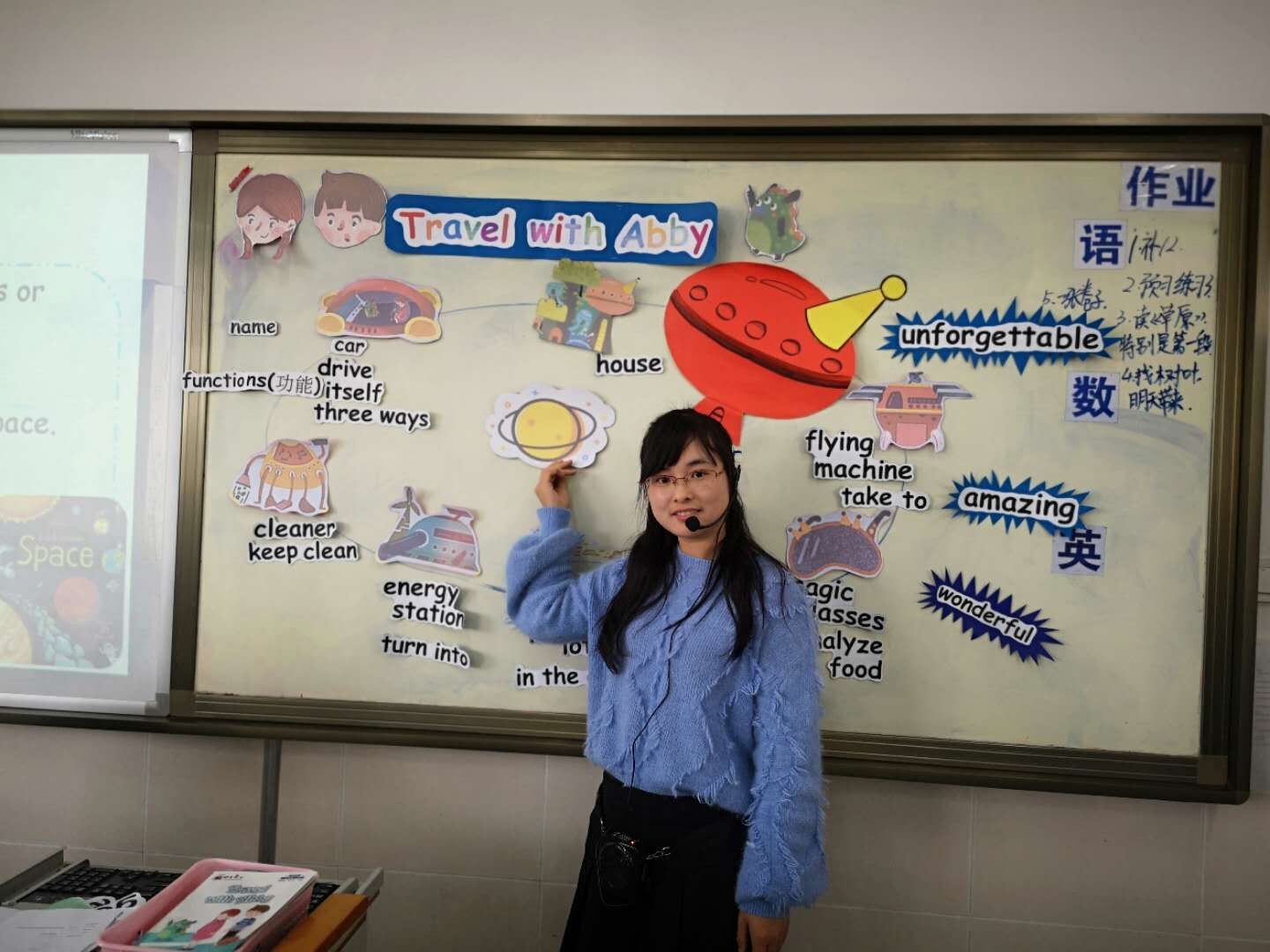 QQ图片20181017144740.jpg