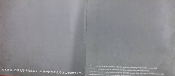 C:\Users\Administrator\Desktop\【生命迈幼❤悦读阅美】第二期“纯子姐姐讲故事”——《爷爷变成了幽灵》201804.5陈文倩\草莓 图片\1.JPG1
