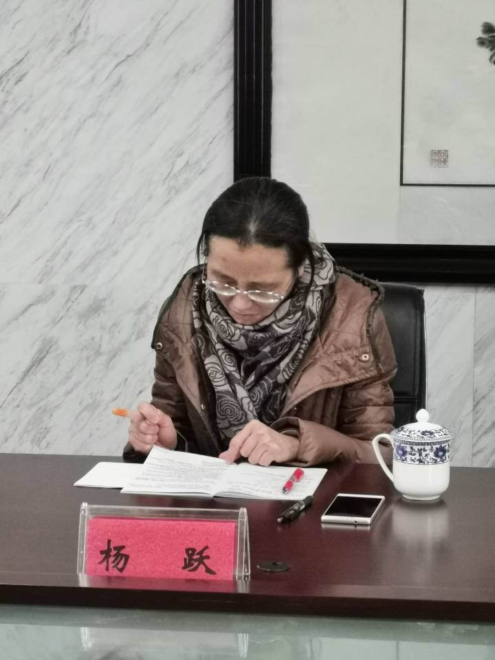 2019.12.24群策群力 砥砺前行——中期汇报(1)(1)_html_63460a46.jpg