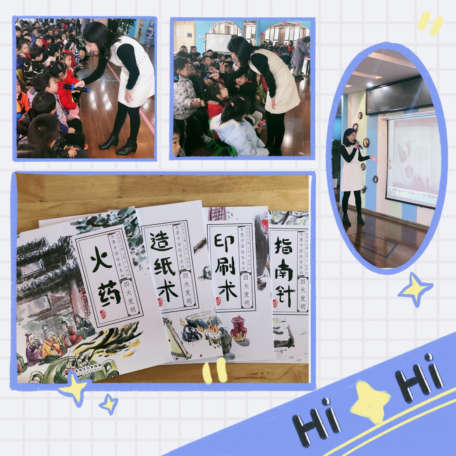 QQ图片20191227135930.jpg