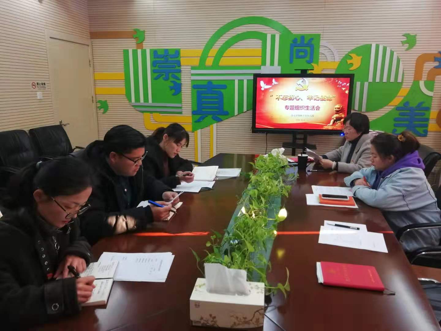 QQ图片20191209092038.jpg