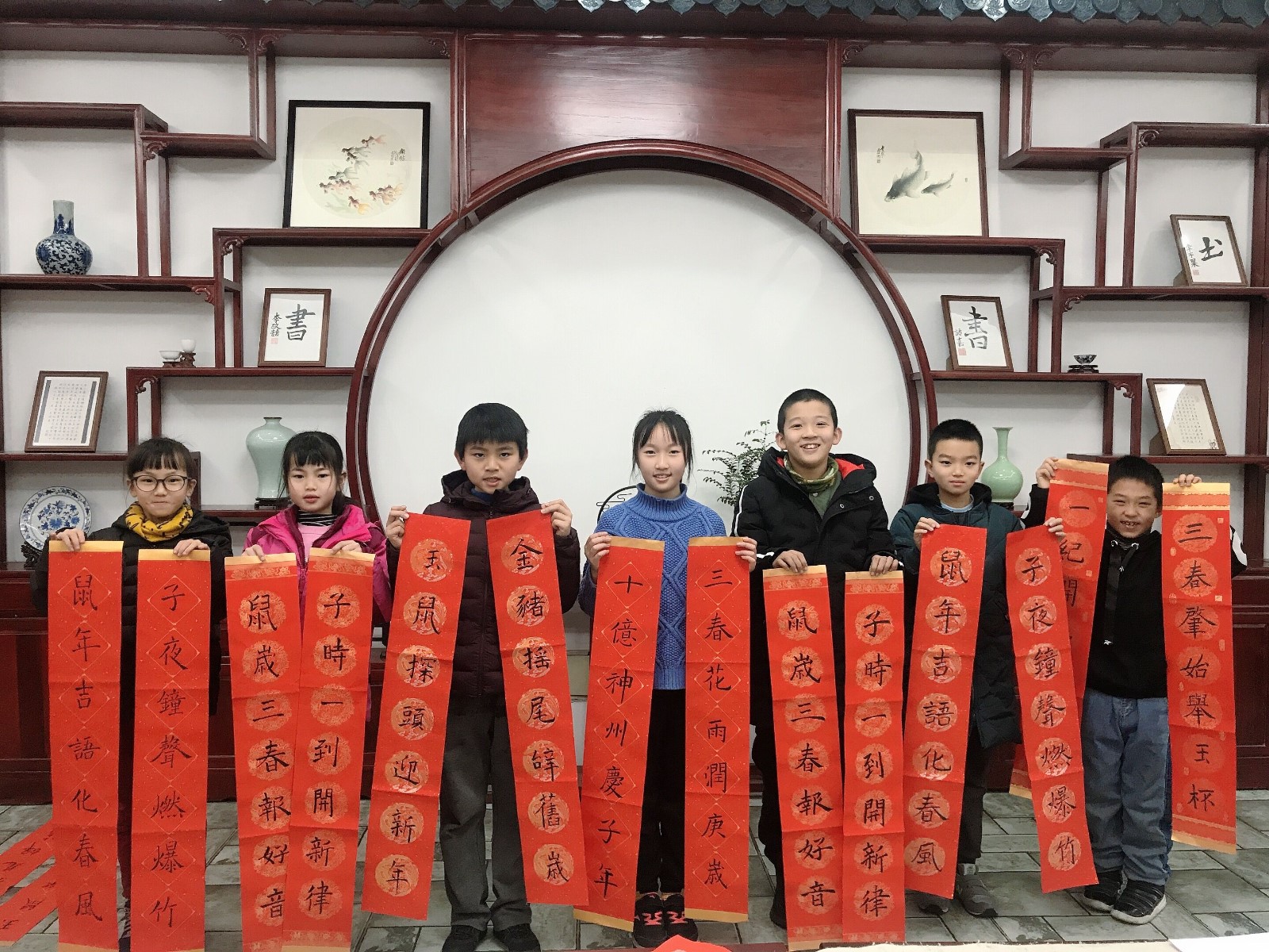 【书院紫金】彩纸墨香写祝福 红红火火迎新年——紫金小学书法社团迎新年展示