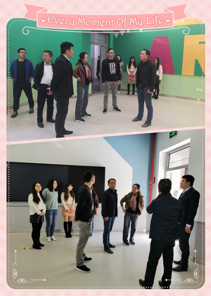 我校召开创客中心建设论证会_html_m4c909c4e.jpg