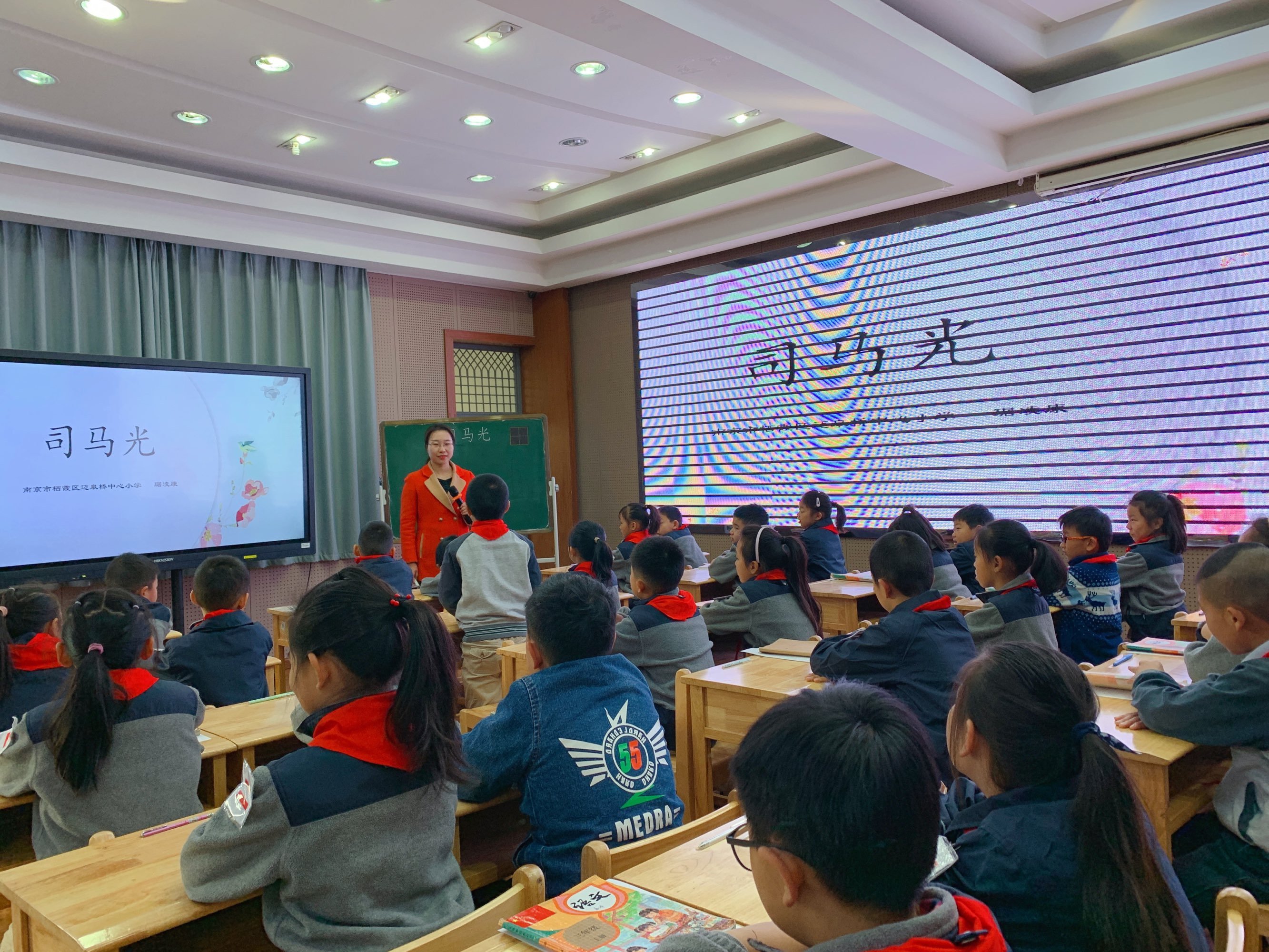 我们的团队_html_m799fb137.jpg