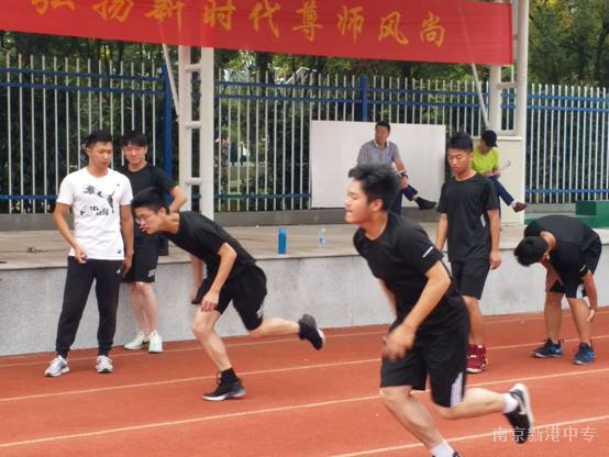 20190916_084540.jpg