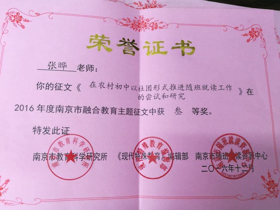 图片8.jpg
