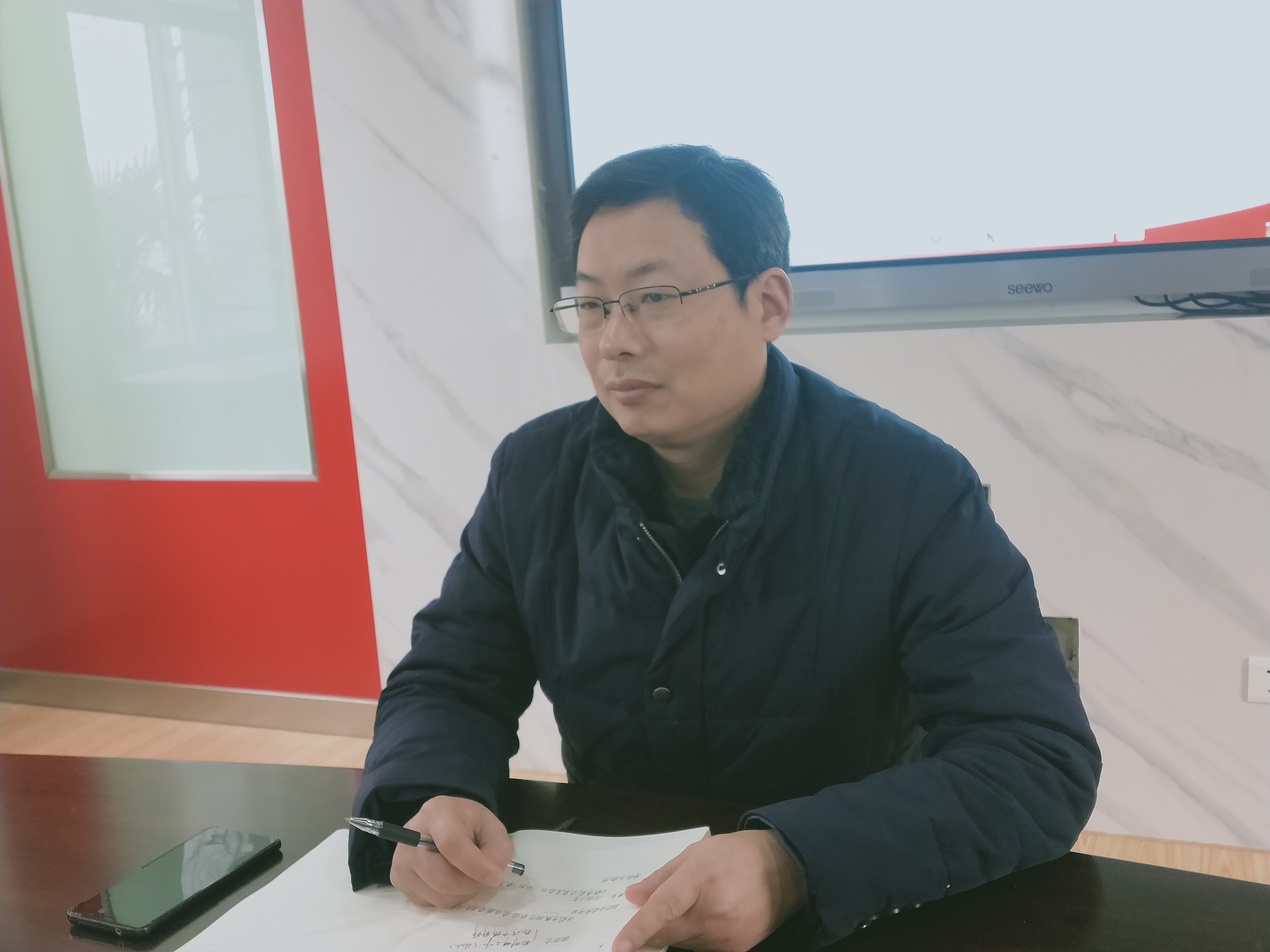 中桥中学第一党支部主题教育活动_html_m1b215d73.jpg