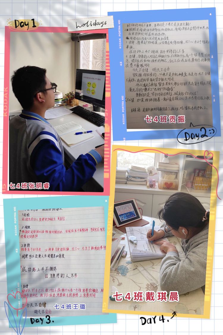 云班会_html_m549a0aea.jpg