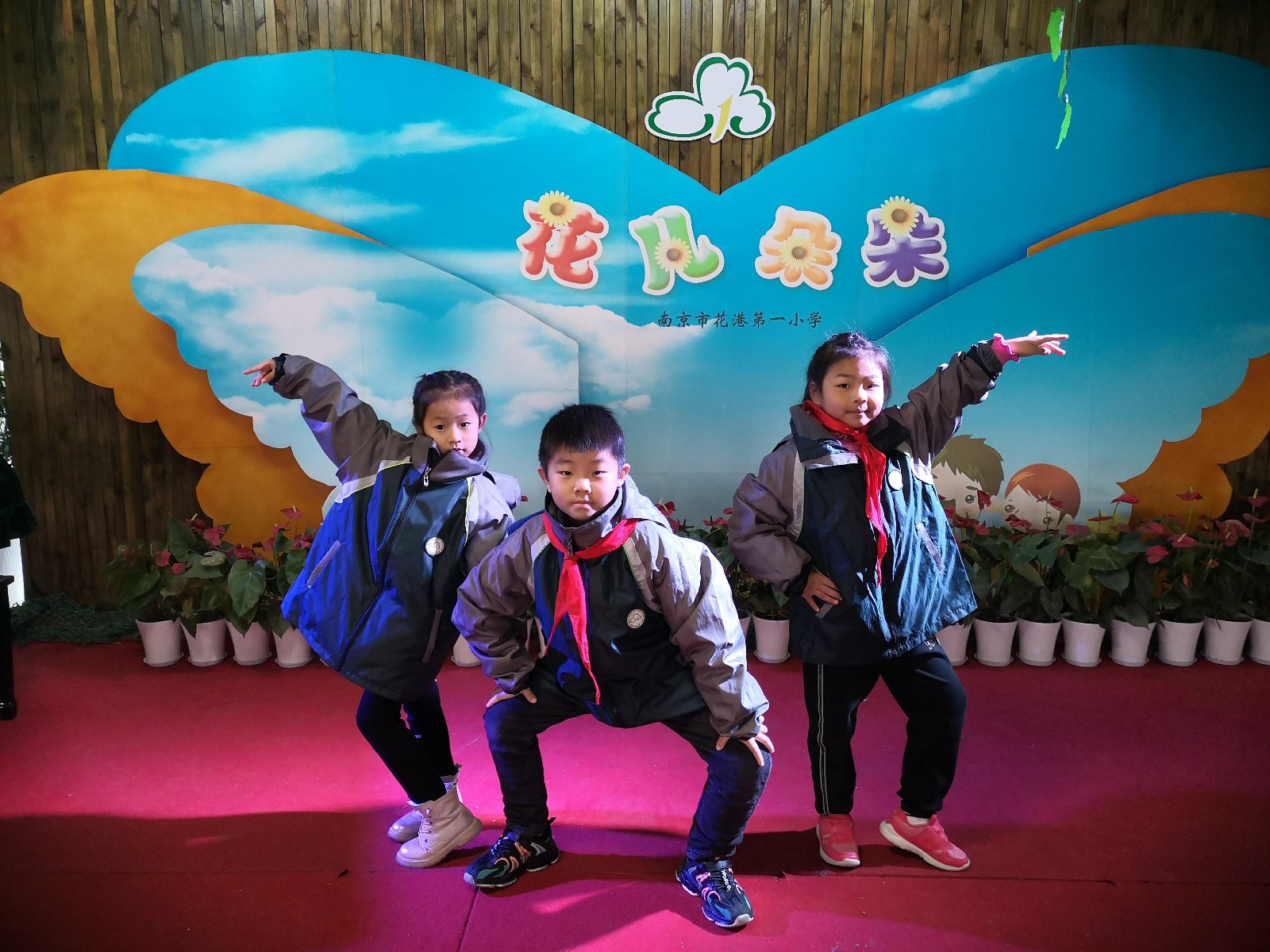 【花港一小】我的舞台  我来秀（三十九）