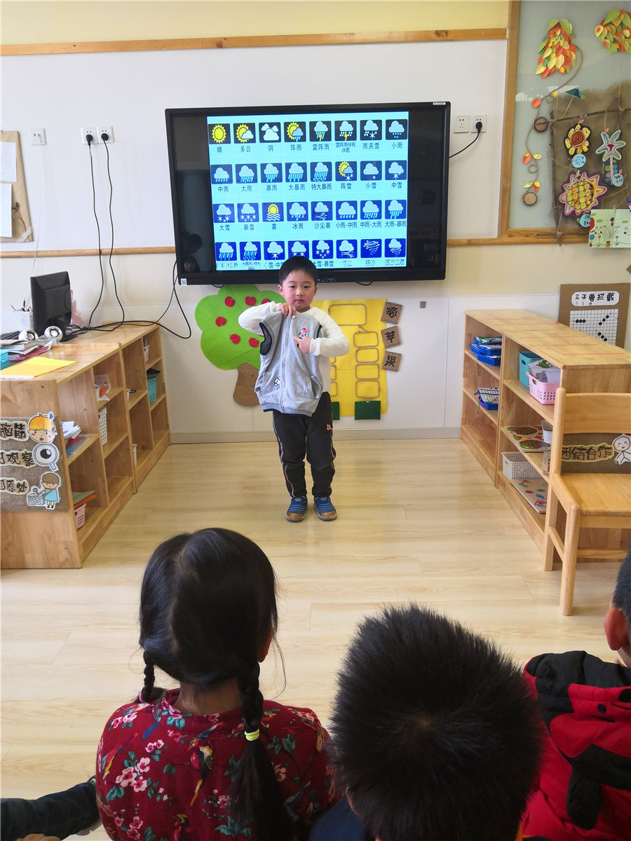 361075777755027464_副本