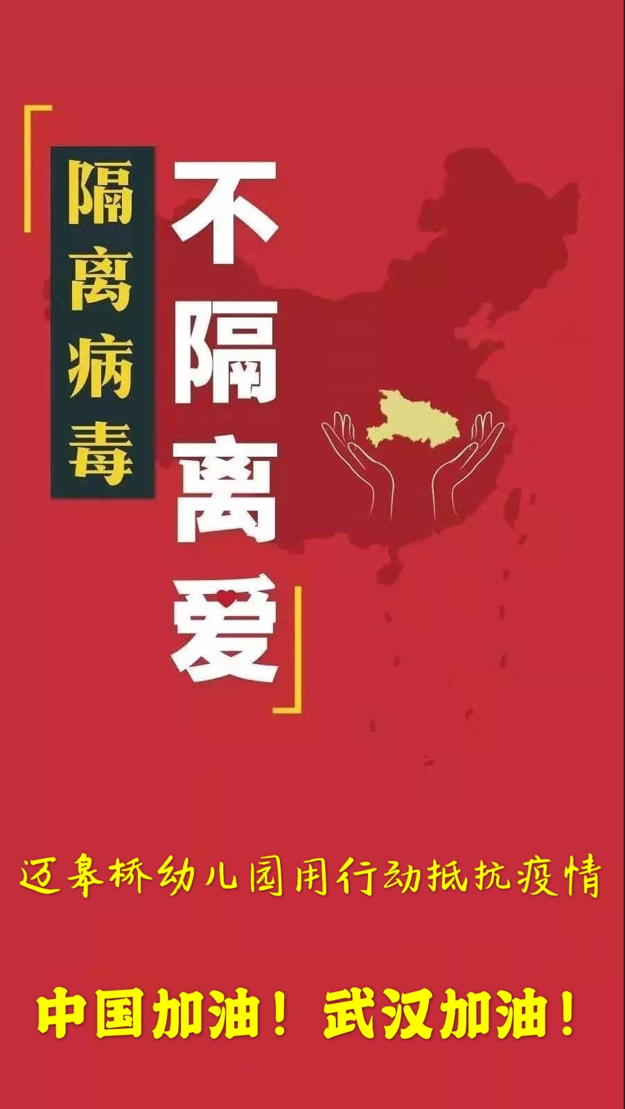 2.5新闻稿(1)_html_5640a5fb.jpg