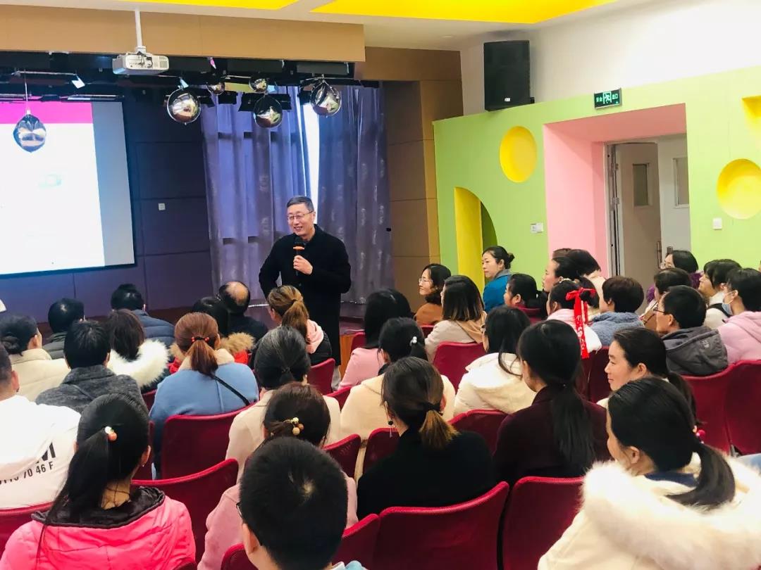 （乐动马幼）科学衔接，助力成长——马群幼儿园第一分园幼小衔接讲座活动