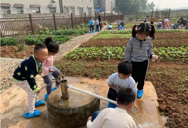 QQ图片20191018123042.png