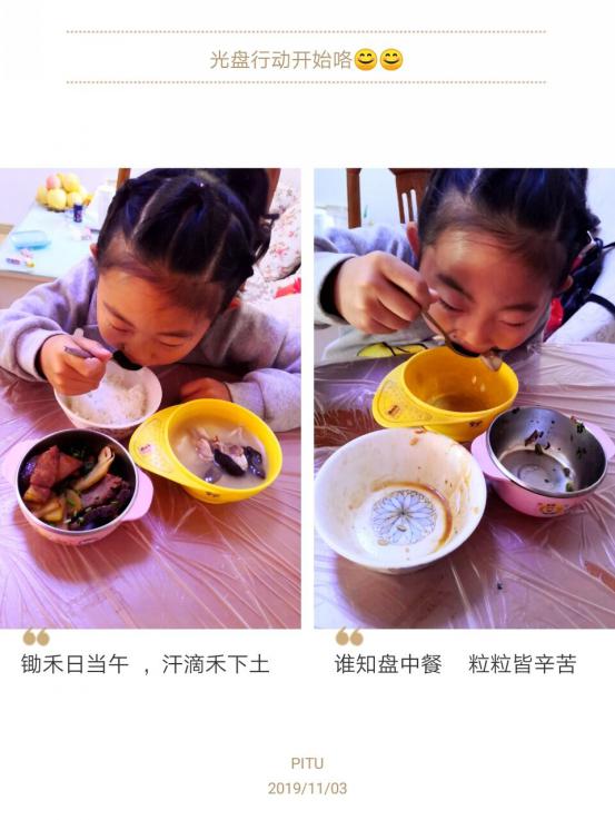 光盘在行动_html_37b6c4c2.jpg