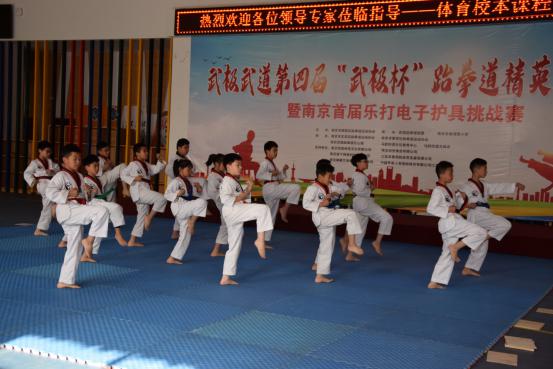 规范办学行为 促进教育公平_html_54577066.jpg