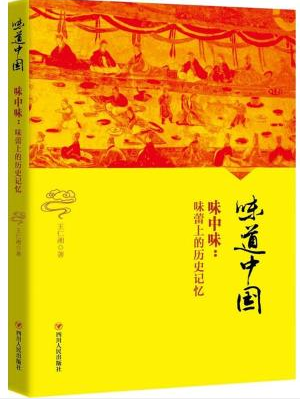 教图片1.png