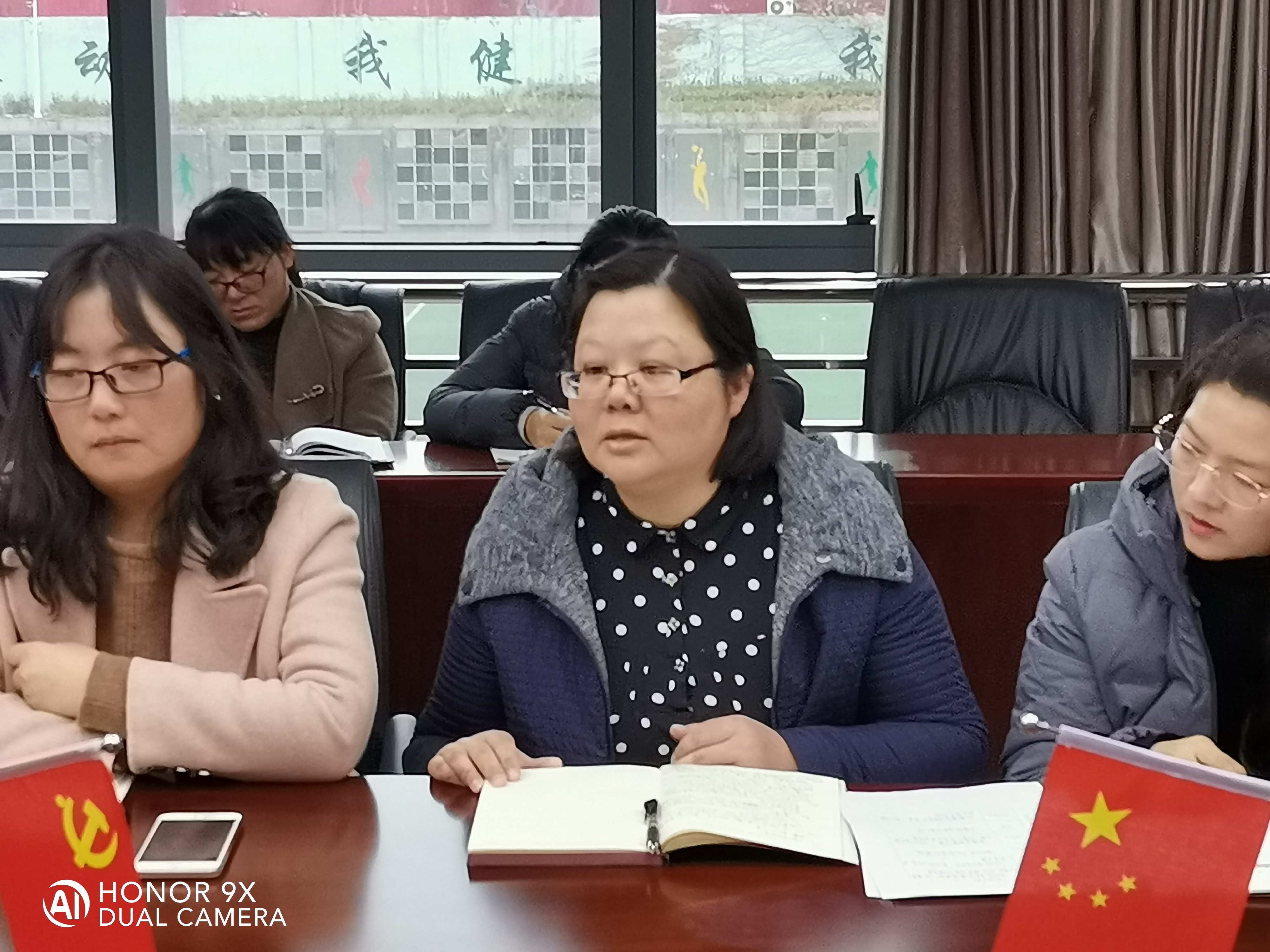 191210丁家庄小学五年级教学常规视导_html_m61a93b92.jpg