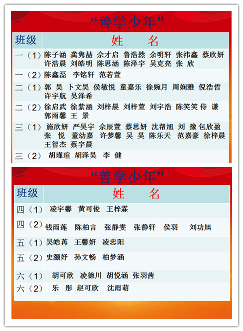 未命名4.png