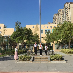 【星光摄小】喜迎建国70周年，在阳光下成长——摄小天佐路校区第4周升旗仪式系列报道