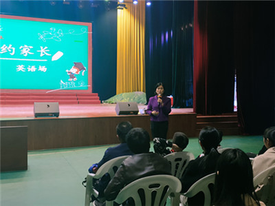 欧校讲话.jpg
