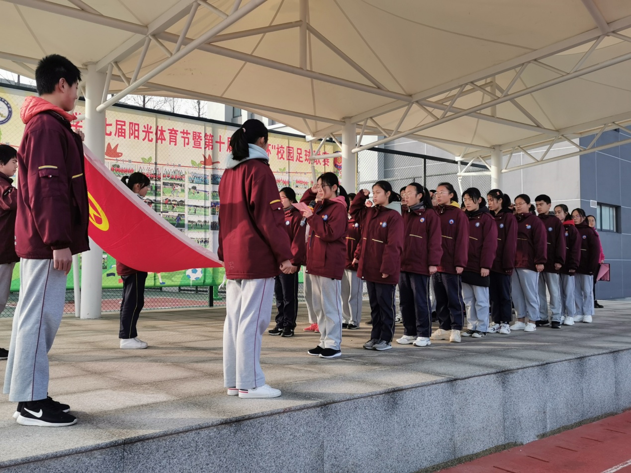 入团仪式新闻稿_html_m4cf82b6f.jpg