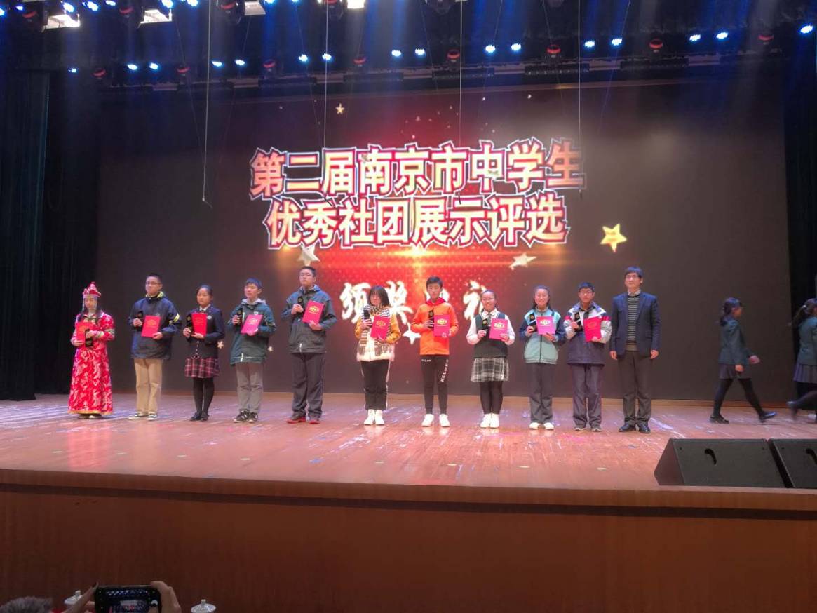 十佳社团_html_52b336e2.jpg