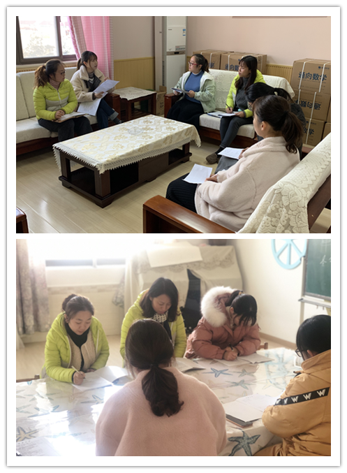 微信图片_20191210122754_副4.png