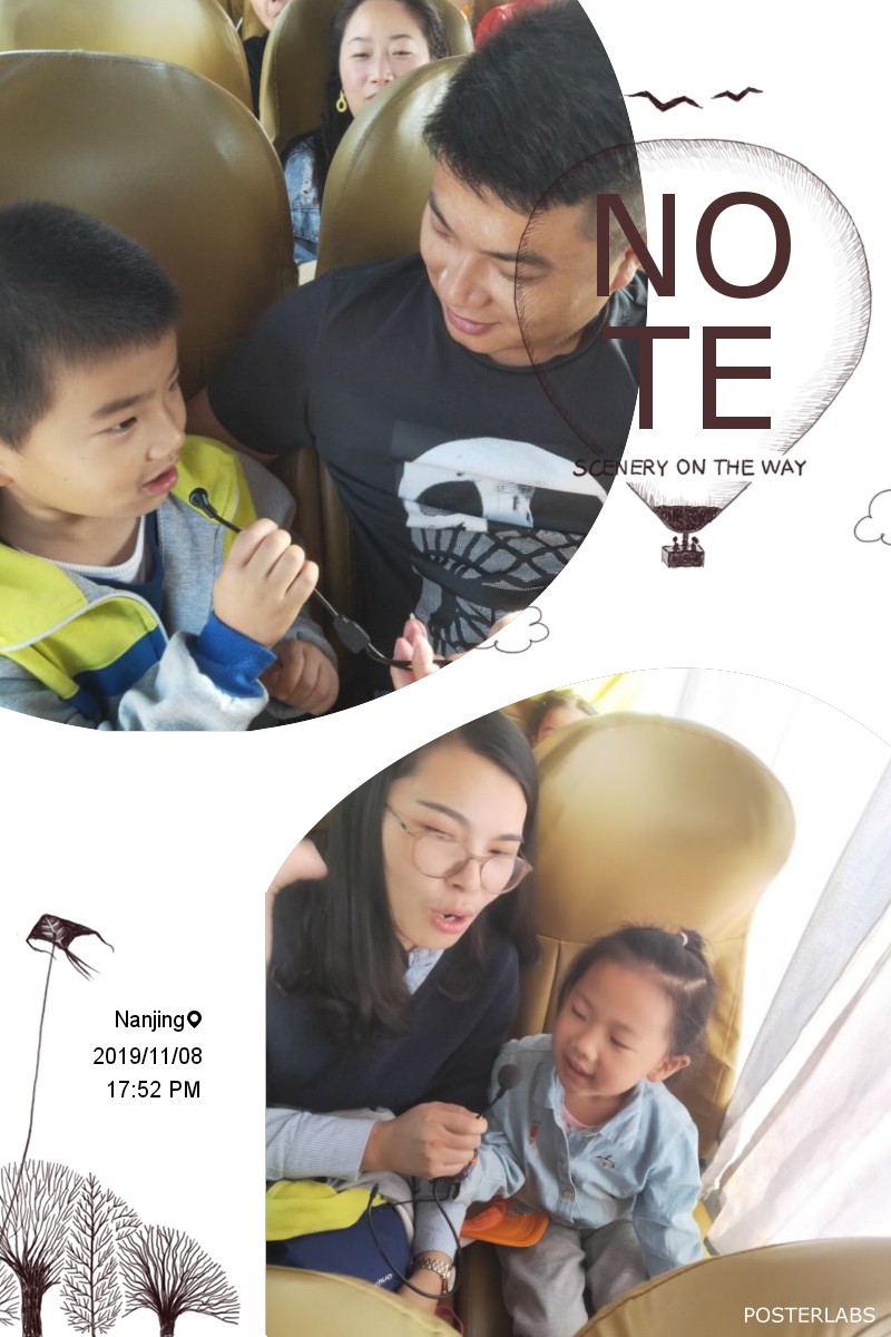 HBGC_20191108175215.jpg