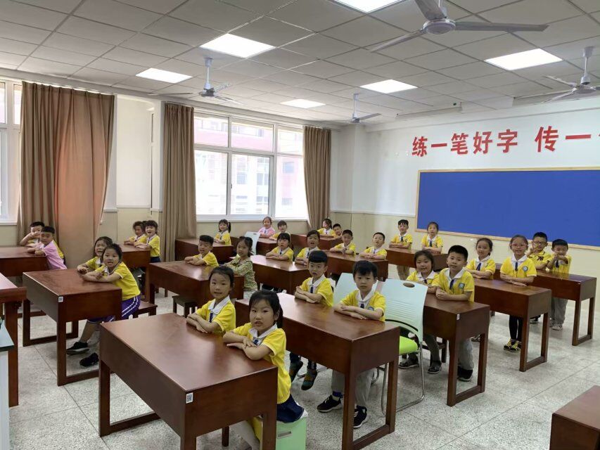 QQ图片20190531173950