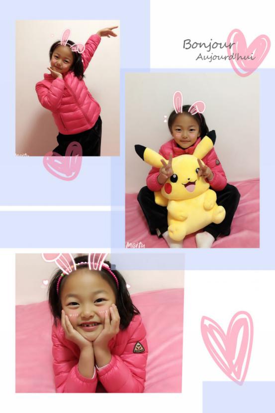 微笑是最美的名片_html_6a137ea5.jpg