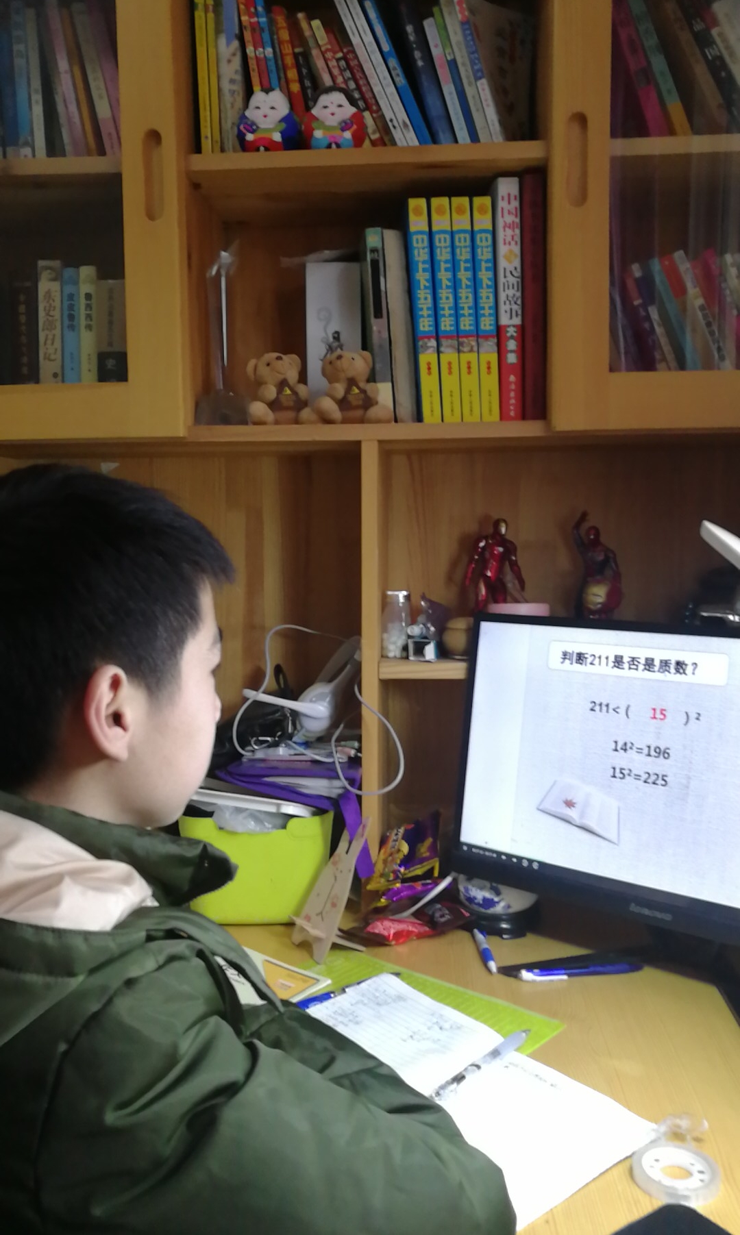 探究不“打烊”（六年级）_html_m303b46ef.jpg