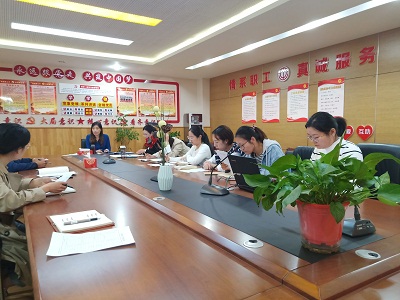王青同志解读.jpg