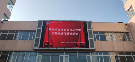 新建 DOCX 文档_html_eec4deb.jpg