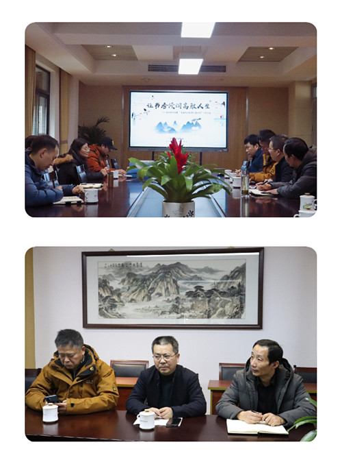 pt2019_12_19_09_59_26.jpg