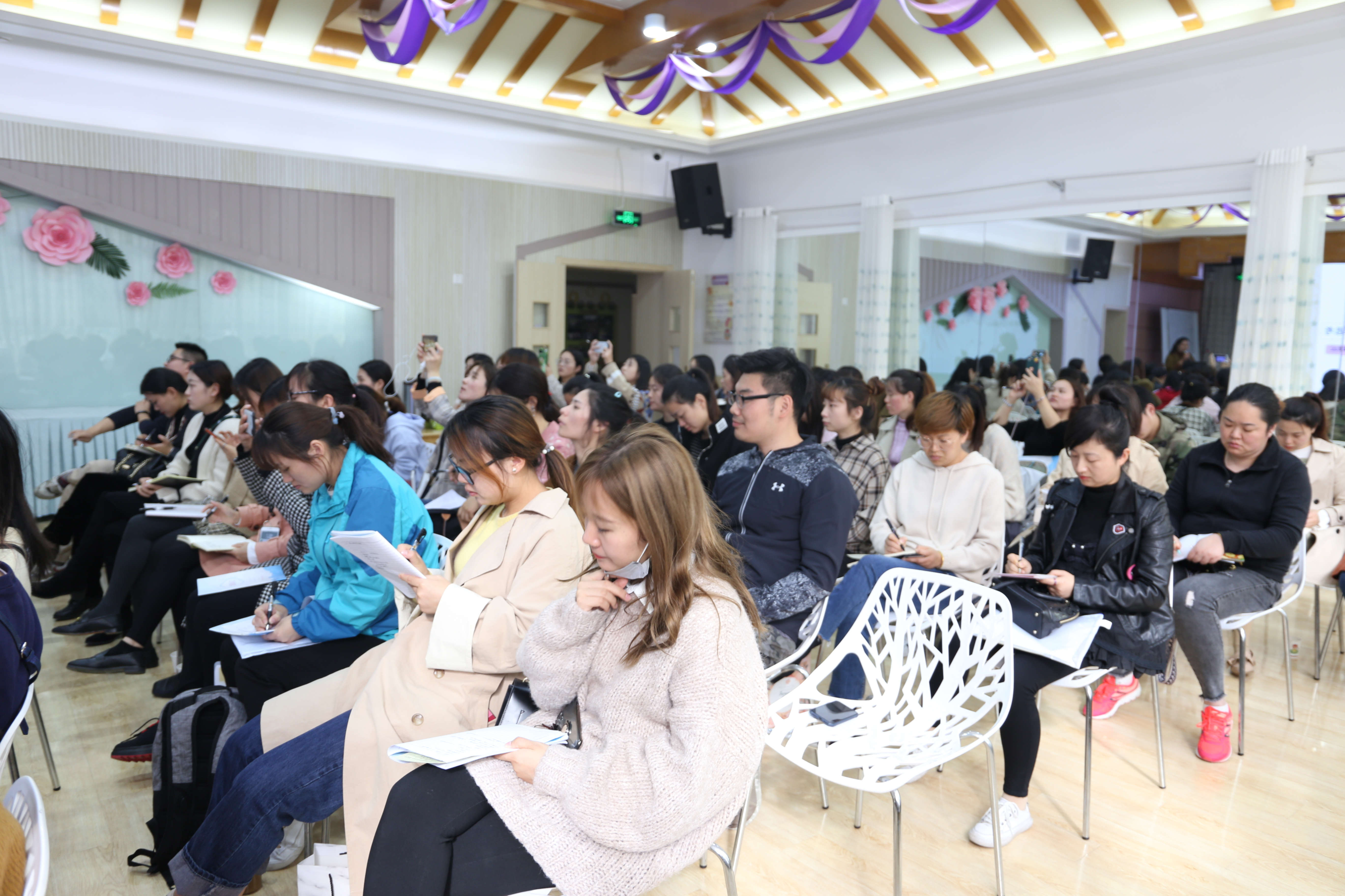 【枫香栖幼】学需有所思  思才有所得 ——记栖霞区东片研训活动