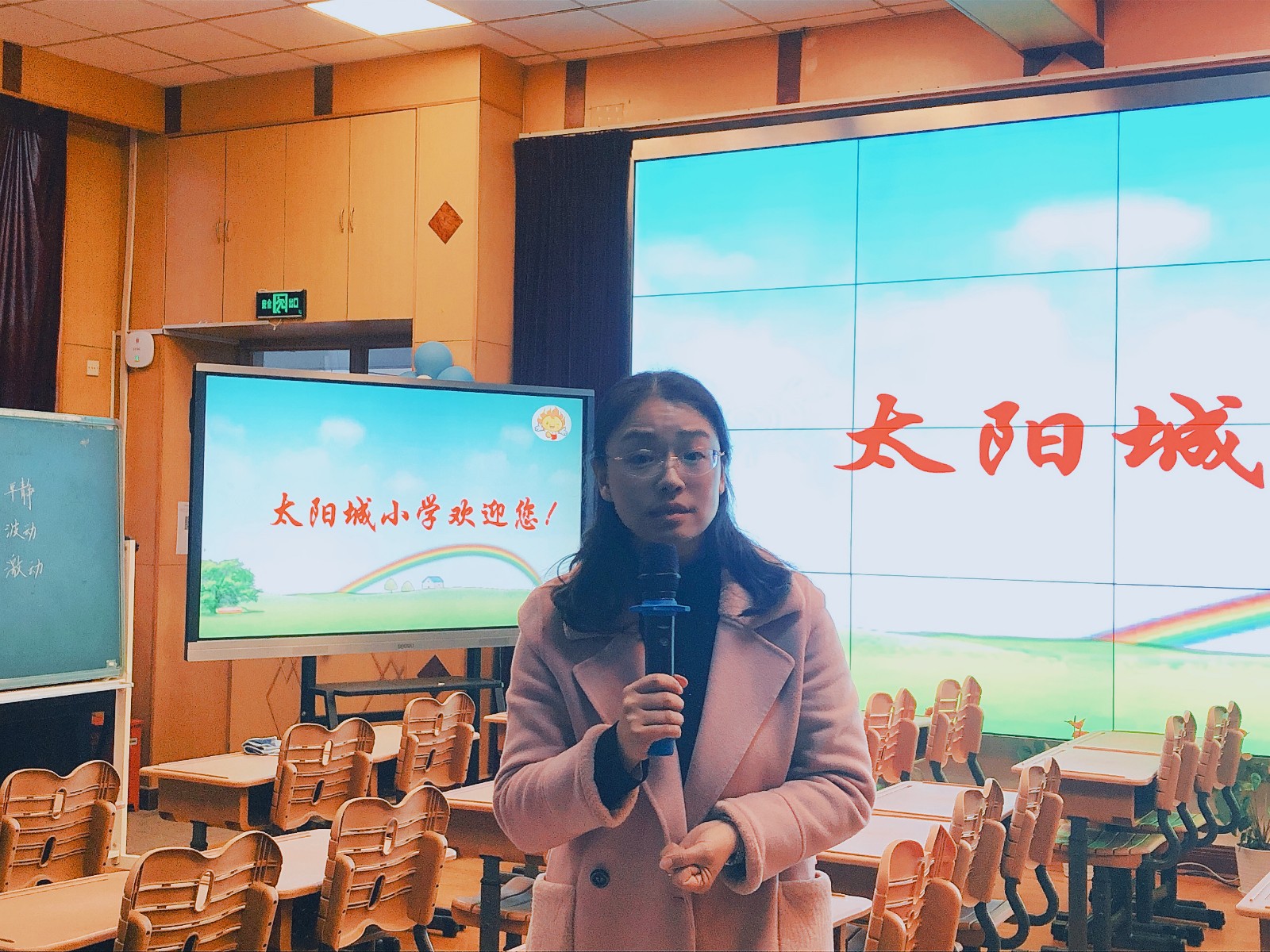 图片7.JPG 图片7.JPG