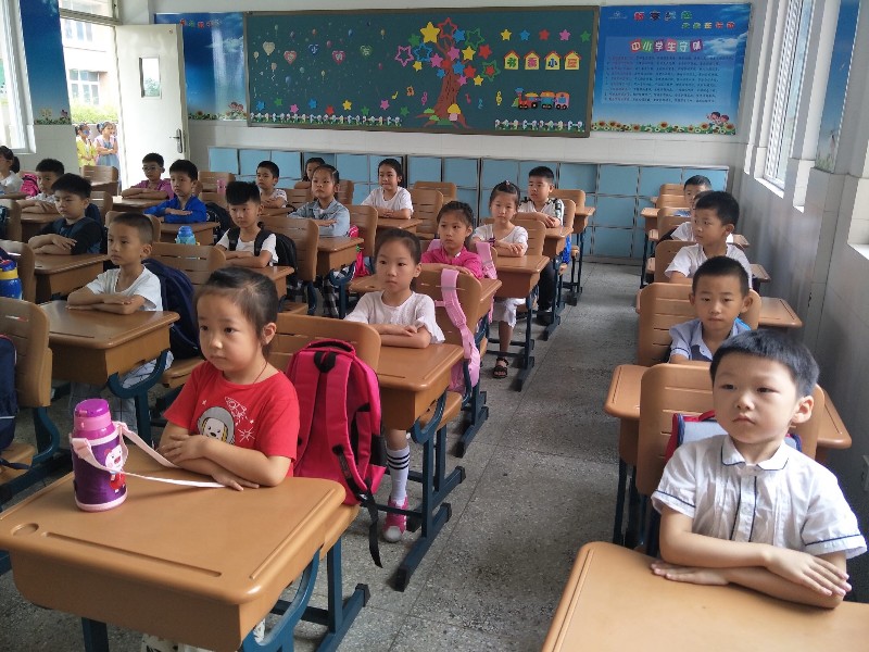 【花港一小】快乐入学，扬帆起航（二） 花港一小2019级一年级新生入学培训