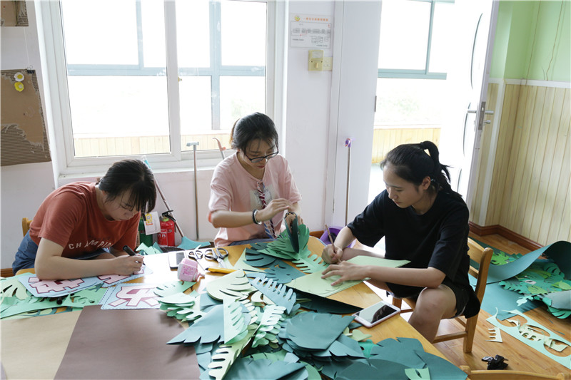 老师做环境