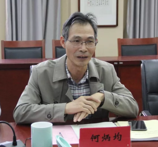 QQ图片20191112211714.png