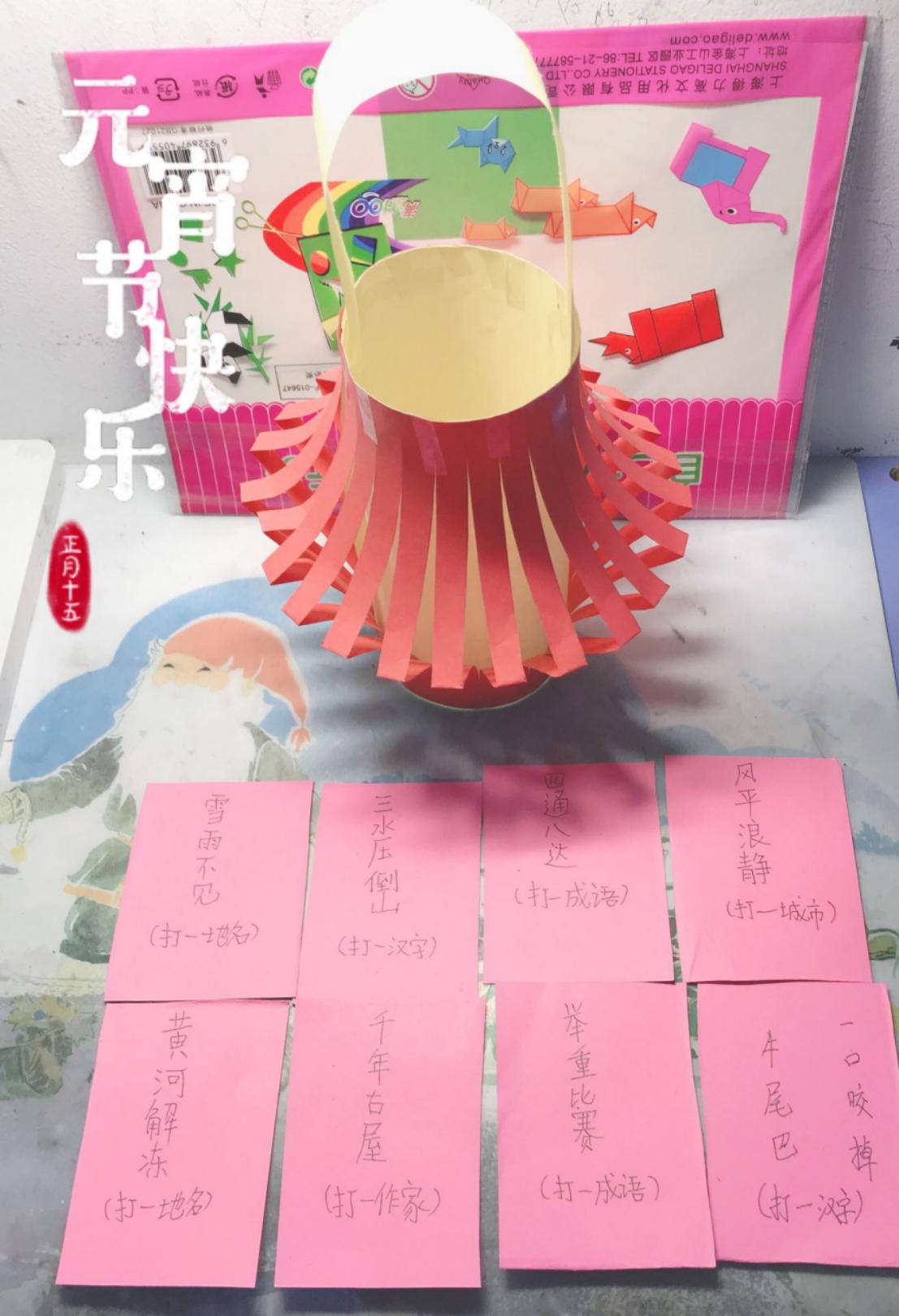万众一心共抗疫 万家灯火盼平安_html_m507b925e.jpg