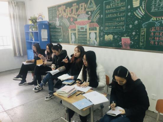 英语同课异构_html_529400d6.jpg