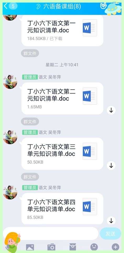嬉戏谷3报道_html_d4b6877.jpg