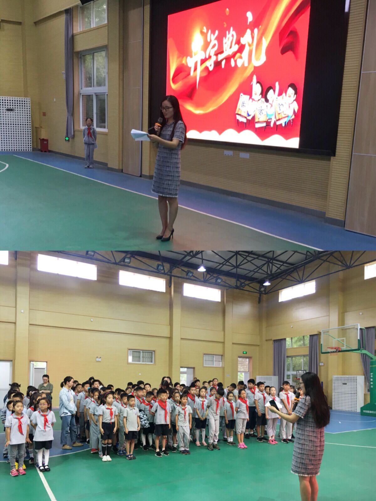 QQ图片20190902200945.jpg