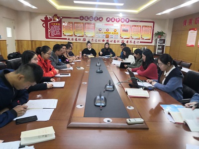 【星光摄小】摄小党总支第二党支部“不忘初心、牢记使命” ——党支部分类推进抓整改