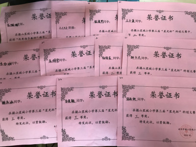 IMG_3553_副本.jpg