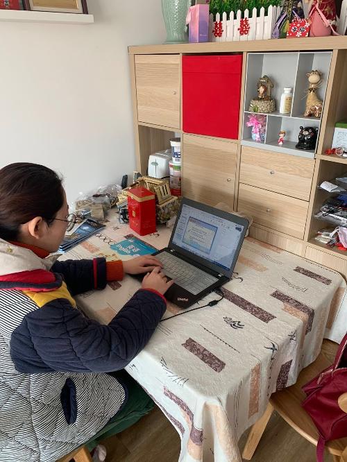 离校不离教 停课不停学0303_html_1d2ee715.jpg